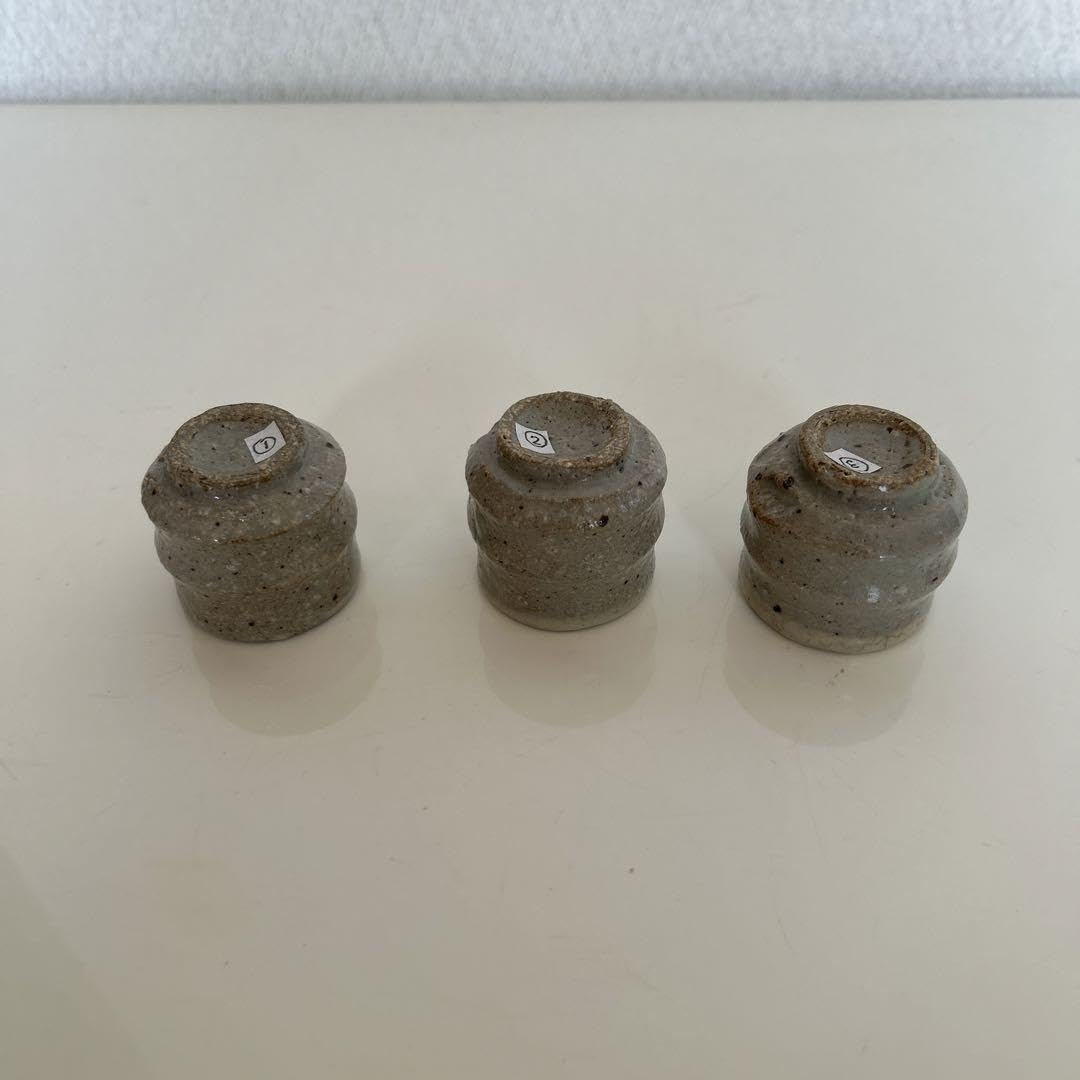 Amazon.co.jp: 益子焼 成井立歩 金海窯ぐい吞み3個 : ホーム＆キッチン